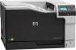 Preview: HP Color LaserJet M750dn Farblaserdrucker bis DIN A3 gebraucht - 96.700 Seiten