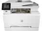 Mobile Preview: HP Color LaserJet Pro MFP M283fdn Farblaser Multifunktionsdrucker gebraucht erst 4.800 gedr.Seiten