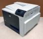 Mobile Preview: HP Color LaserJet CP4525DN CC494A Farblaserdrucker bis DIN A4 - 15.000 gedr.Seiten