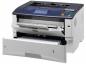 Mobile Preview: Kyocera FS-6970DN SW Laserdrucker bis DIN A3