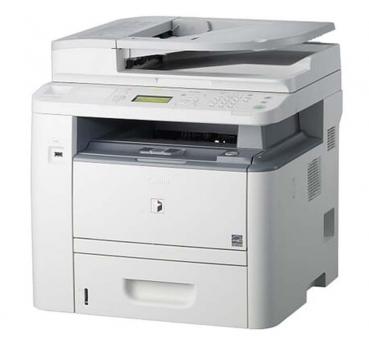 Canon imageRUNNER 1133A Laser MFP SW 3-in-1